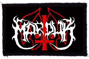 Patch Marduk Logo  (HBG)