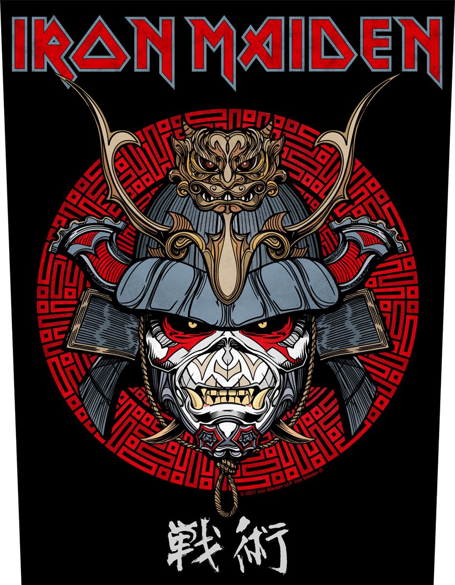 Backpatch IRON MAIDEN - Senjutsu Samurai BP1201