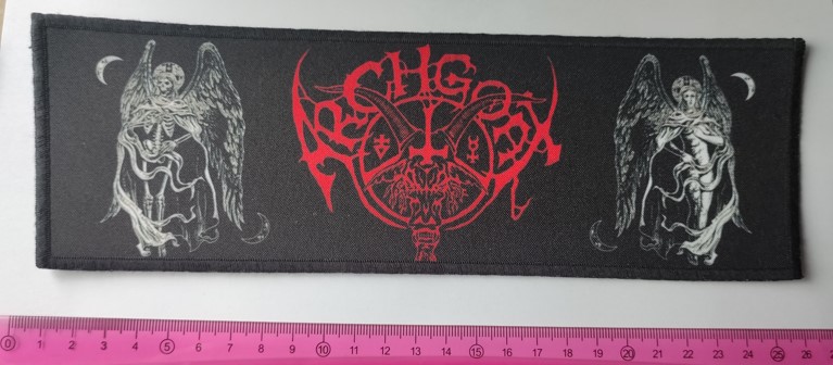 Backpatch superstrip ARCHGOAT Logo