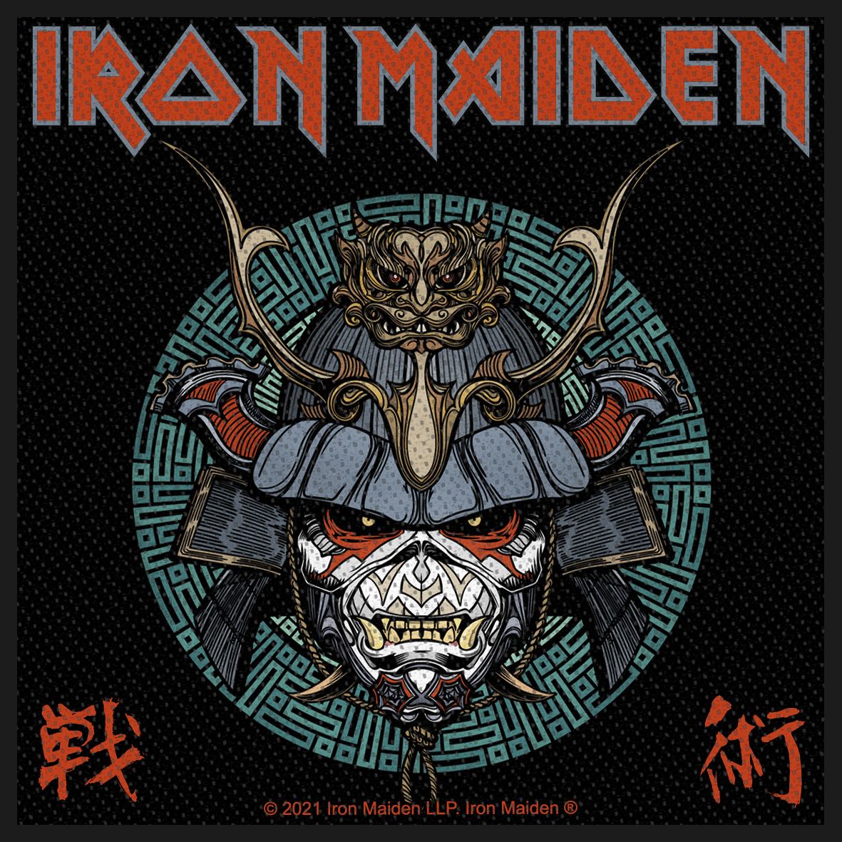 Patch Iron Maiden - Senjutsu Samurai Eddie SPR3180