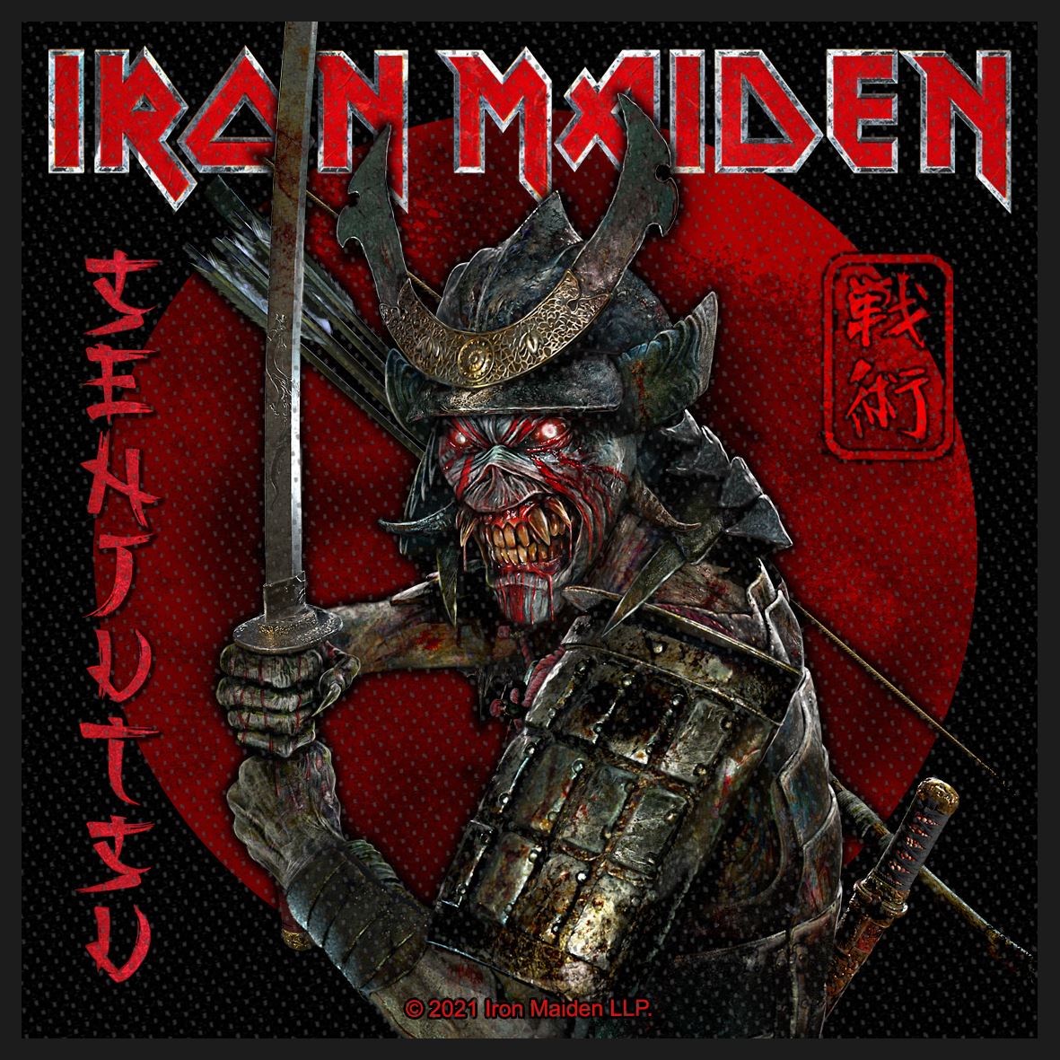 Patch Iron Maiden - Senjutsu SPR3187