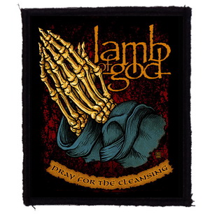 Patch Lamb Of God Pray  (HBG)